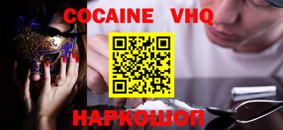 гашик Среднеуральск