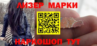 гашик Среднеуральск