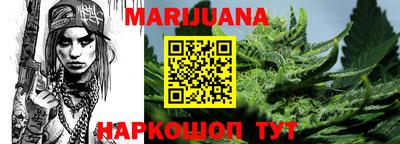 гашик Среднеуральск
