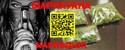 соль курить ск Ставрополь