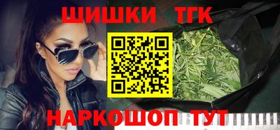 амф Старая Купавна