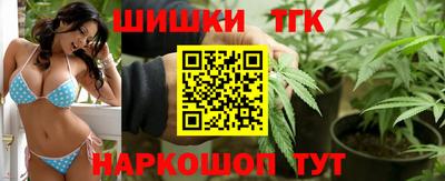 амф Старая Купавна