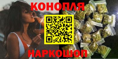 амф Старая Купавна