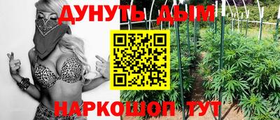 амф Старая Купавна