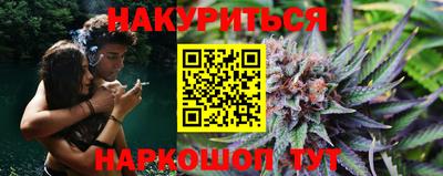 амф Старая Купавна