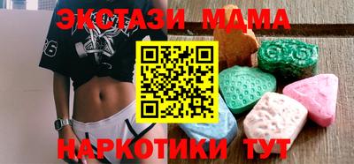 гашик Среднеуральск
