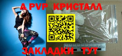 гашик Среднеуральск