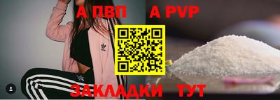 гашик Среднеуральск