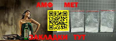 гашик Среднеуральск