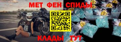 соль курить ск Ставрополь