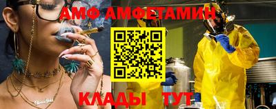 гашик Среднеуральск