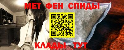 соль курить ск Ставрополь
