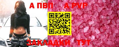 гашик Среднеуральск