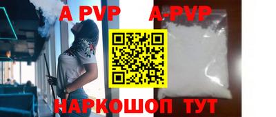 гашик Среднеуральск