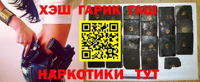 амф Старая Купавна