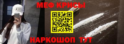 гашик Среднеуральск